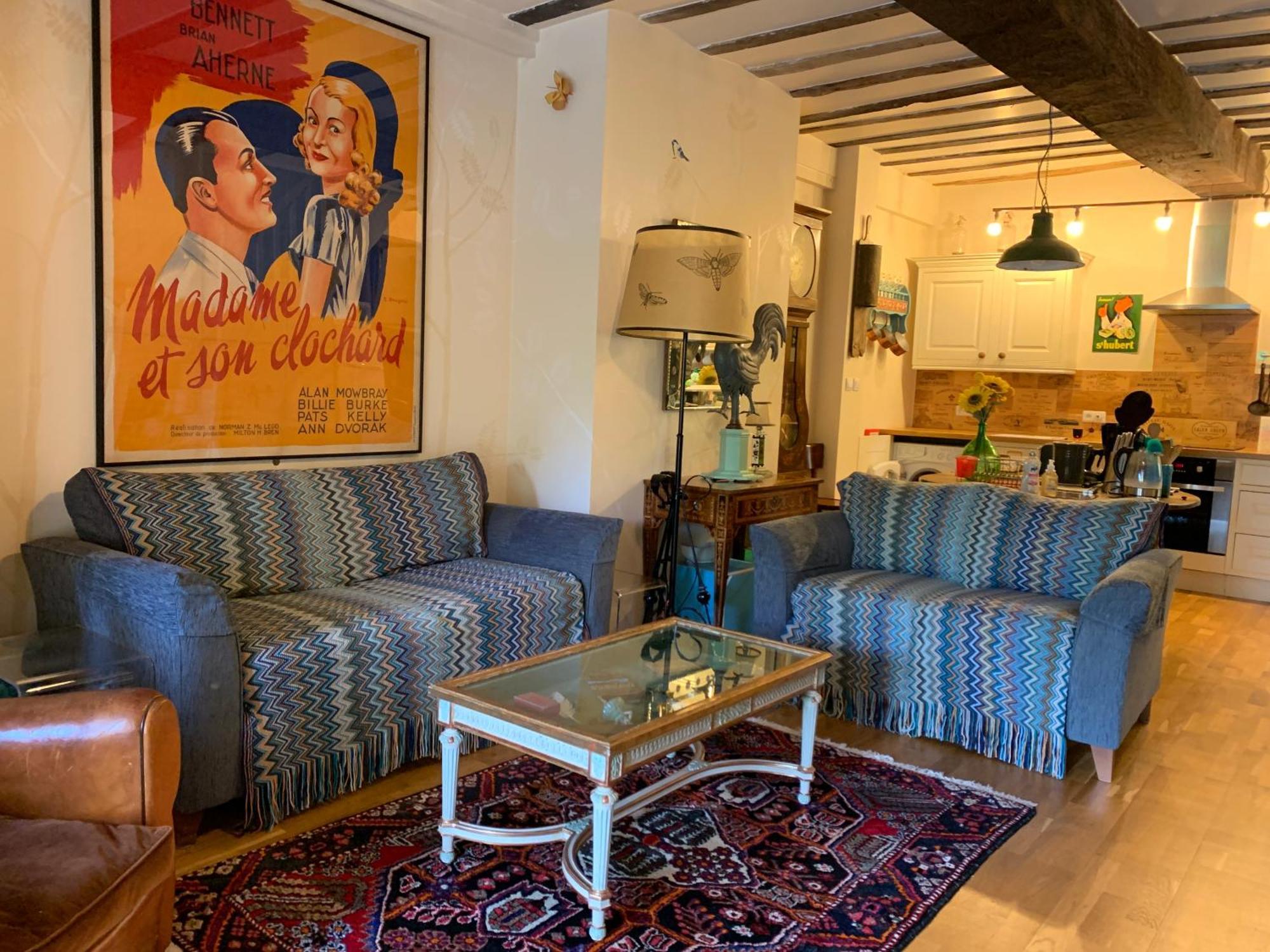 Gites Limousin - La Vienne 维代 外观 照片